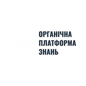 logo_platforma-01-1